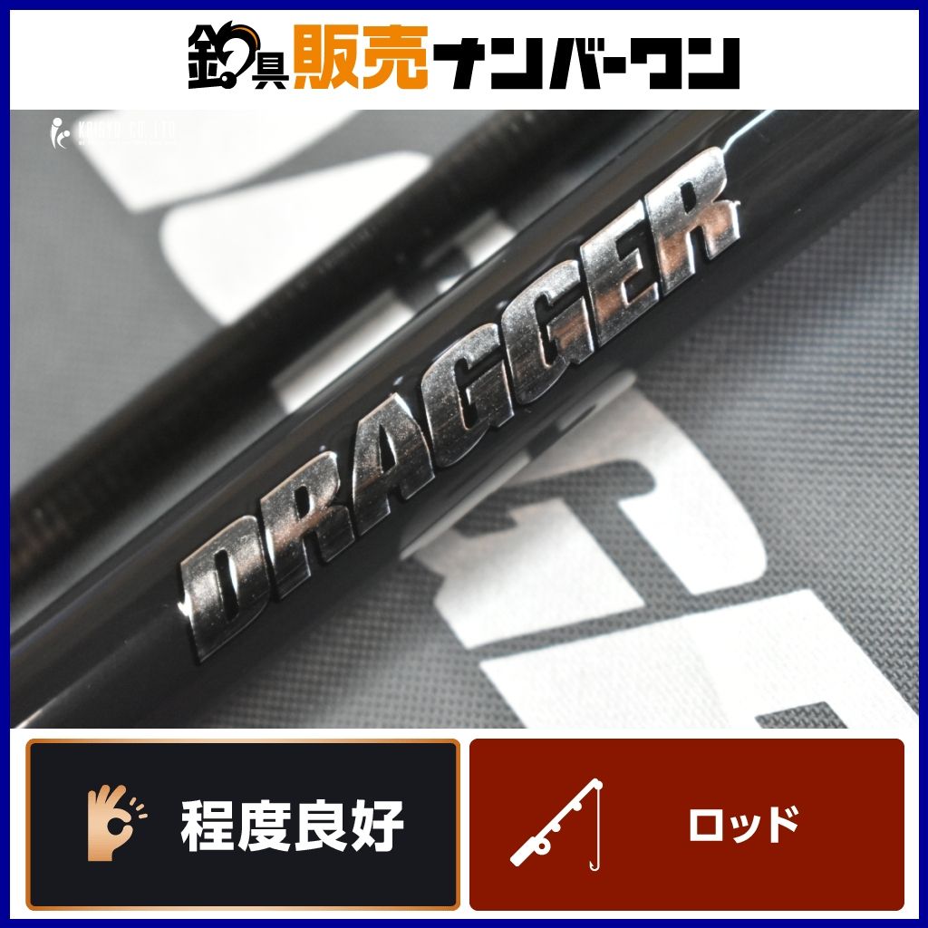 Daiwa JIGCASTER MX96MH ショアジギング専用ロッド ロッド MX96MH