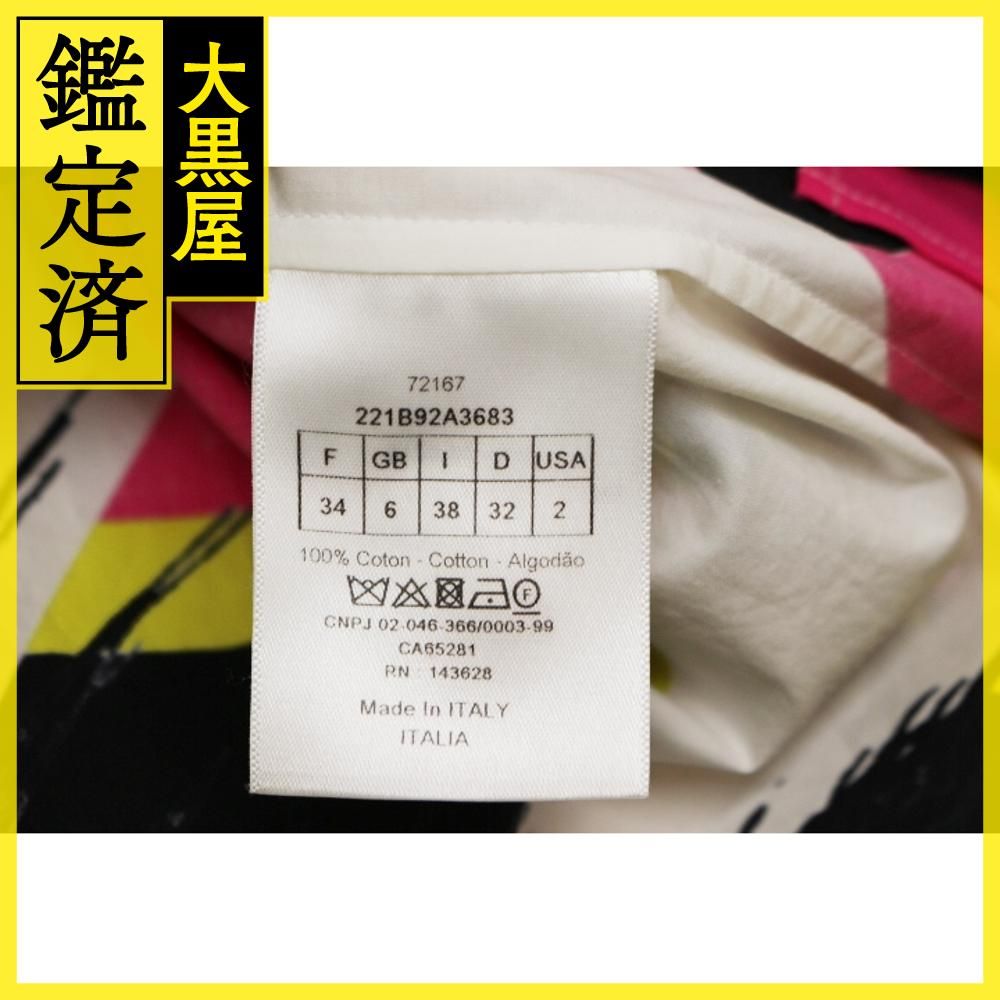ディオール　半袖シャツ　レディース34　ピンク　タイガー　コットン【200】