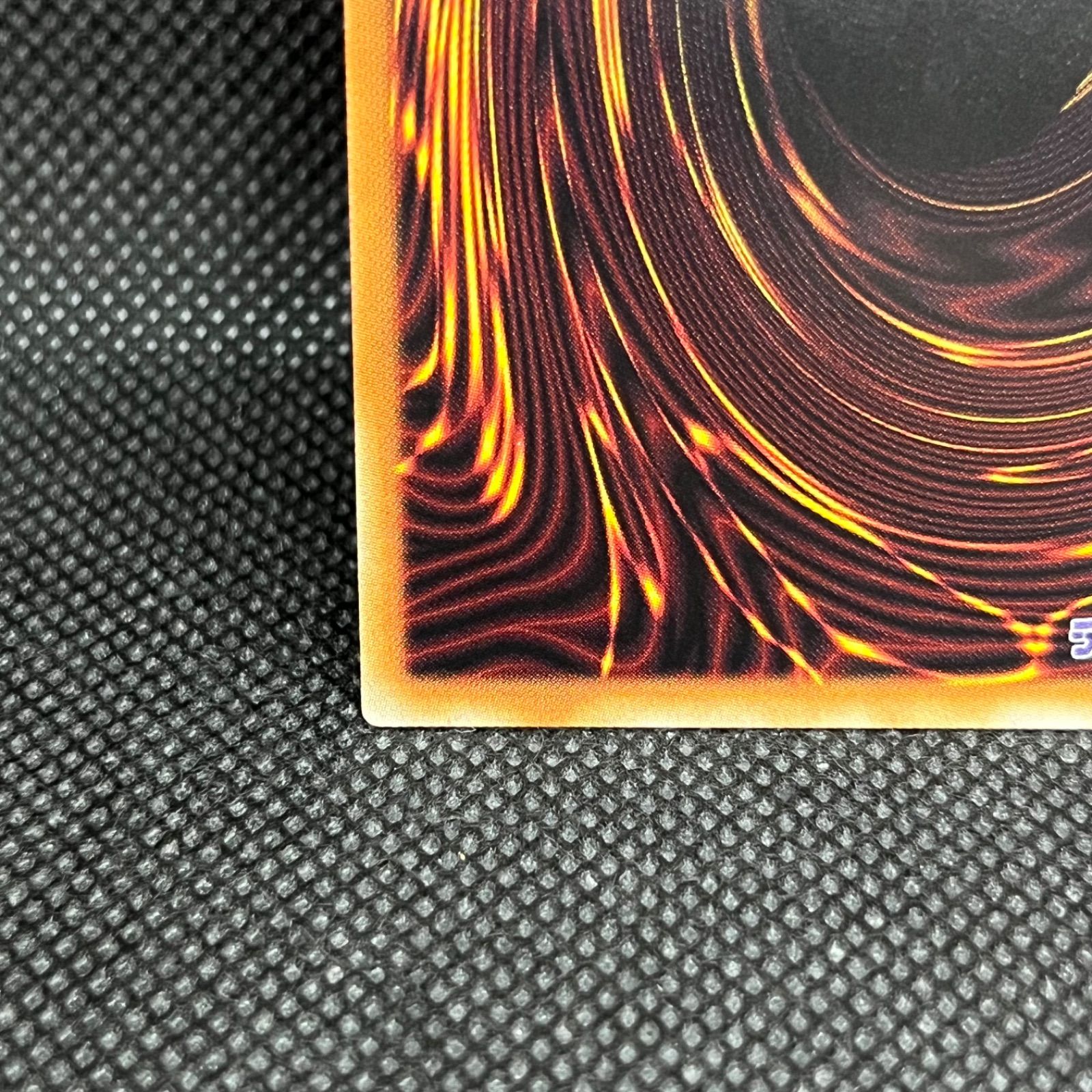 遊戯王 月天気アルシエル プリズマティックシークレットレア - メルカリ