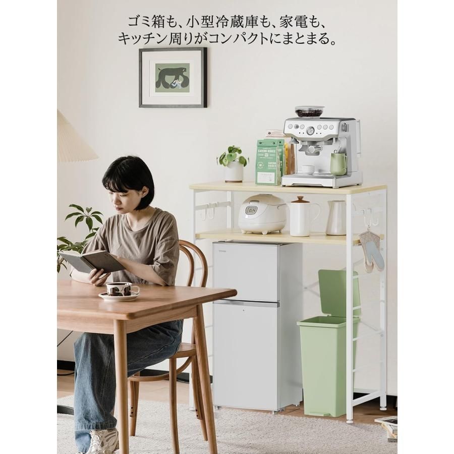 ゴミ箱上ラック