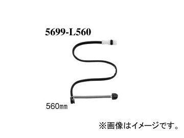 ディクセル ブレーキパッドセンサー 5699-L560 フロント リア ポルシェ 911(996)
