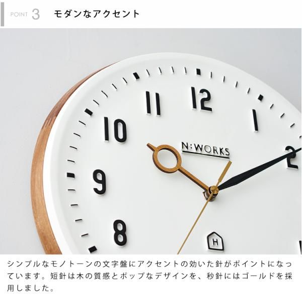 インターフォルム Kemppi
