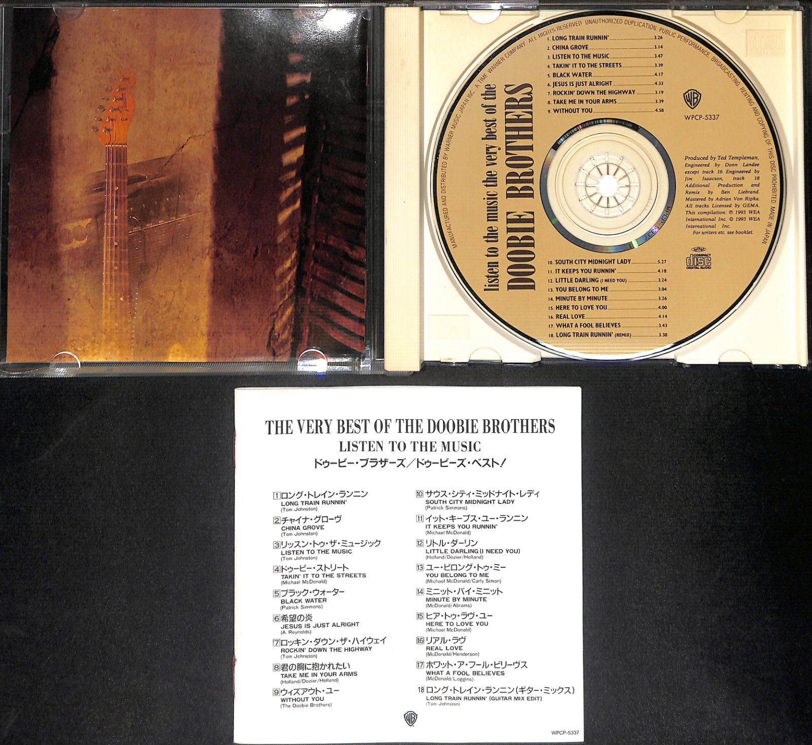 ドゥービーブラザーズ レコード 5枚セットとコンサートパンフレット