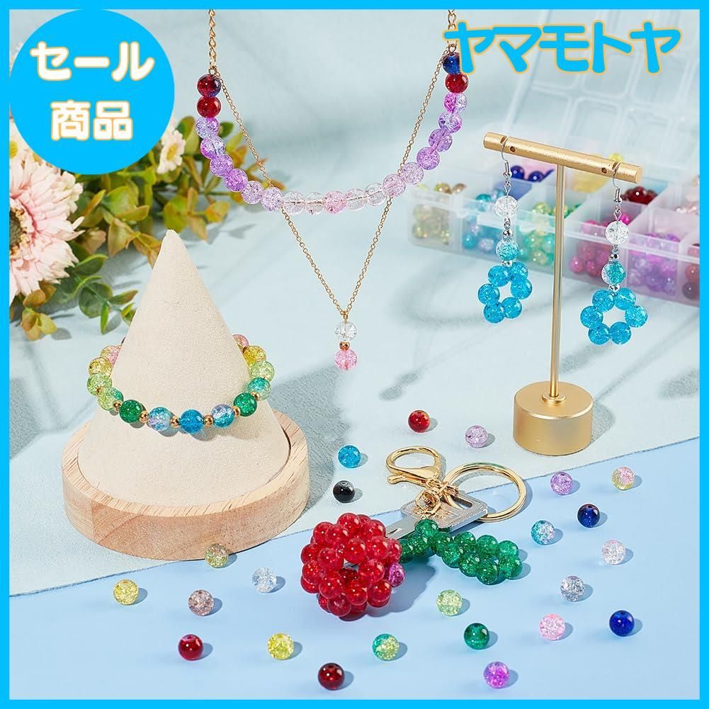【特売】PandaHall 8mm ガラスビーズ ビーズ 約600個 24色 ラウンド クラックビーズ 透明 カラフル アクセサリーパーツ レジン 封入 手作り用品 DIY用 材料 ブレスレット ネックレス ジュェリー 手