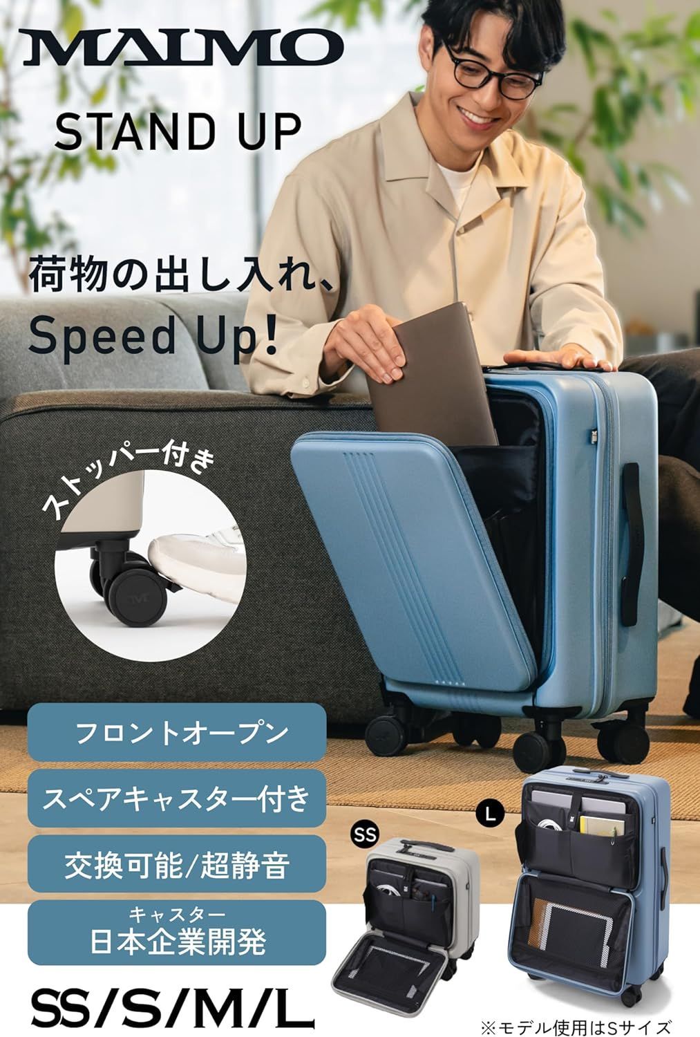MAIMO] スーツケース Lサイズ ブルー 大型 88L 4.8kg 機内