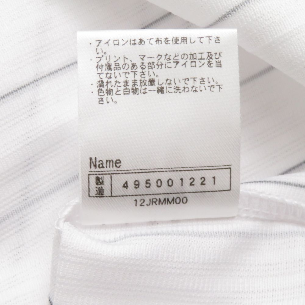 MIZUNO - 未使用 MIZUNO ミズノ 千葉ロッテマリーンズ 17佐々木朗希初勝利記念 ホーム レプリカ 半袖ユニフォーム M ポリエステル 野球 応援グッズ ベースボールシャツ メンズ HU1582A69 未使用 MIZUNO ミズノ 千葉ロッテマリーンズ 17佐々木朗希初勝利