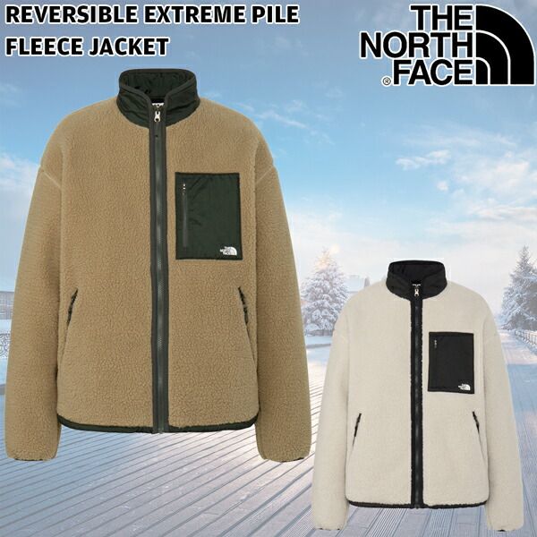 25-26 ノースフェイス リバーシブルエクストリームパイルフリースジャケット THE NORTH FACE REVERSIBLE EXTREME PILE FLEECE JACKET リバーシブル ナイロンジャケット 裏ボアフリース あたたか ファッション
