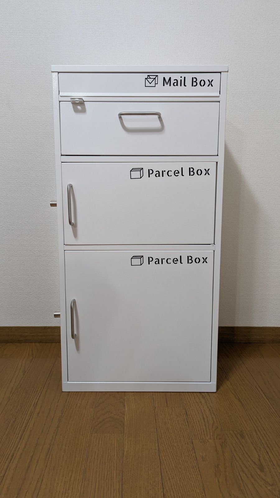 るすぽす宅配ボックス3段タイプ