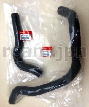 新品 ホンダ純正 CR-X デルソル EG2 ウォーターホース アッパー&ロアー 新品 ホンダ純正 CR-X デルソル EG2 ウォーターホース アッパー&ロアー