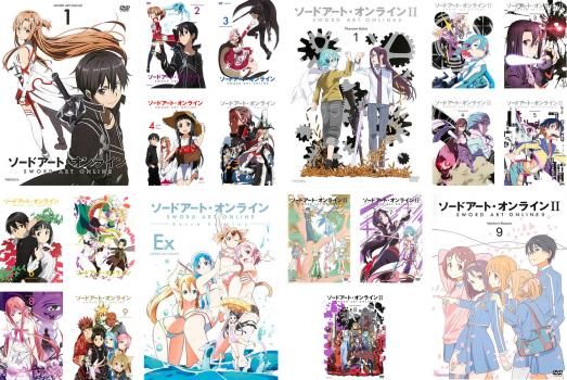 ソードアート オンライン 19枚セット 全9巻 Extra Edition II 全9巻 全巻セット アニメ DVD レンタル落ち