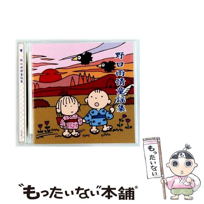 10歳までに読みたい世界・日本名作、名作ミステリー、100年後30冊セット 10歳までに読みたい世界・日本名作、名作ミステリー、100年後30冊