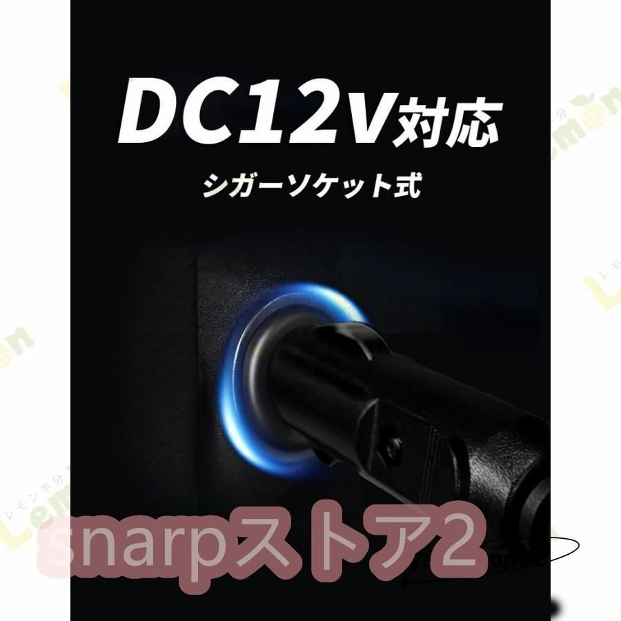 エアーシート 送風