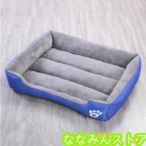 冬用 洗える