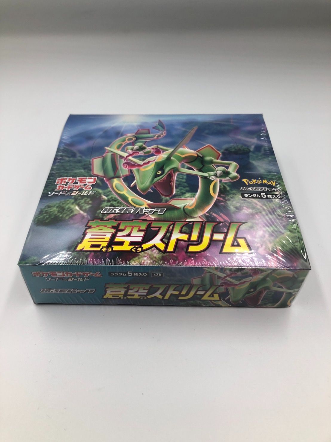 ポケモンカード 蒼空ストリームbox 新品未開封 シュリンク付き - メルカリ ポケモンカード 蒼空ストリームbox 新品未開封 シュリンク付き - メルカリ