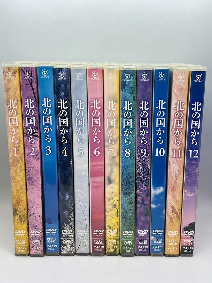 ゲキカラドウ2 Blu-ray BOX [Blu-ray]