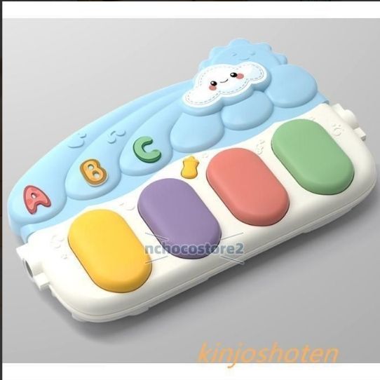 ピアノジム プライス