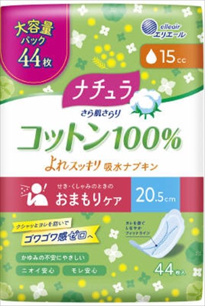 まとめ買い-18点セット ナチュラさら肌さらりコットン１００％よれスッキリ吸水ナプキン２０．５ｃｍ１５ｃｃ大容量４４枚