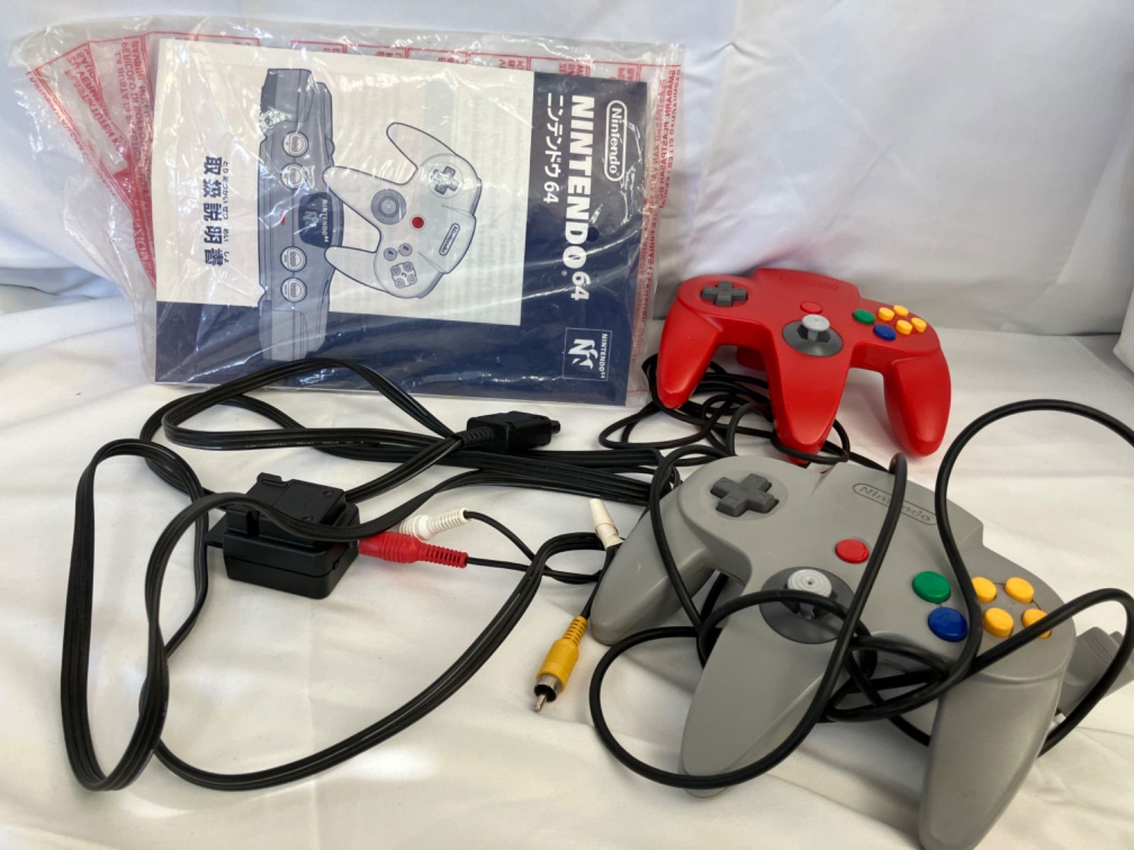 マリオカート64 コントローラー付セット