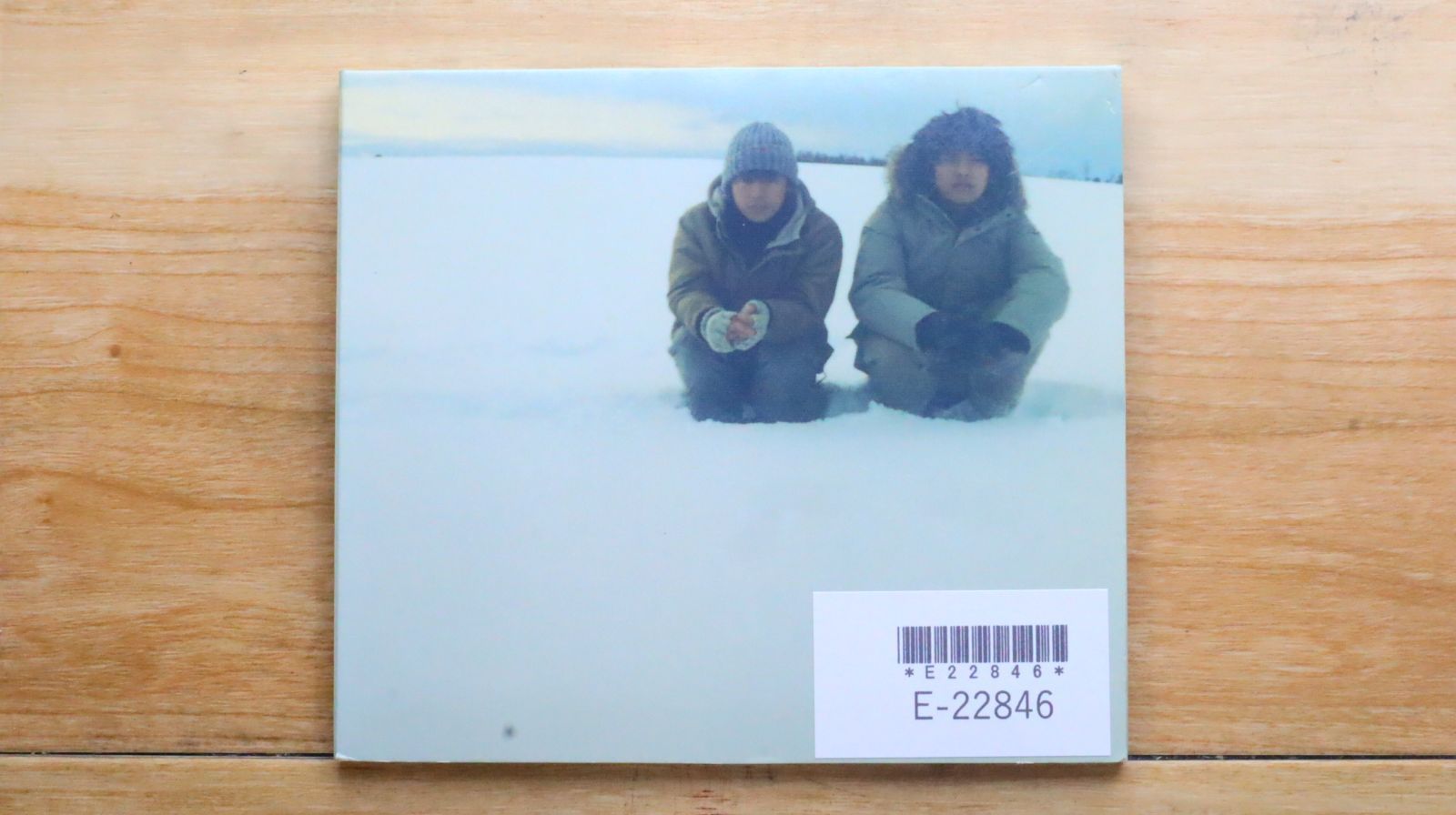 国内盤CD☆ゆず/Yuzu□ いつか 【SNCC88973/4537649889735】E22846