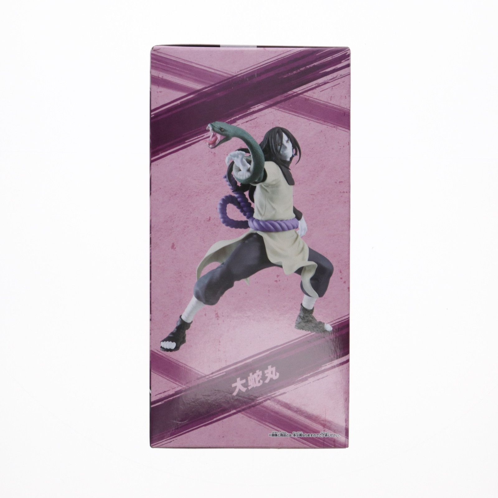 VFQ192 未開封　ナルト疾風伝　VIBRATION STARS 大蛇丸 VFQ192 未開封 ナルト疾風伝 VIBRATION STARS 大蛇丸 NARUTO