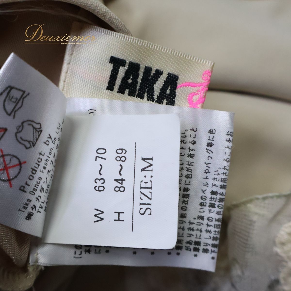 社交ダンス 衣装 スカート タカダンス TAKADANCE ベージュ系 M レッスン 練習着 日本製 クリーム色 フリル 花柄 レース イベント 舞台 伸縮性あり ファスナー仕様 ホック ボタン オシャレ ダンスウェア 社交ダンス 衣装 スカート タカダンス TAKADANCE ベージュ系 M