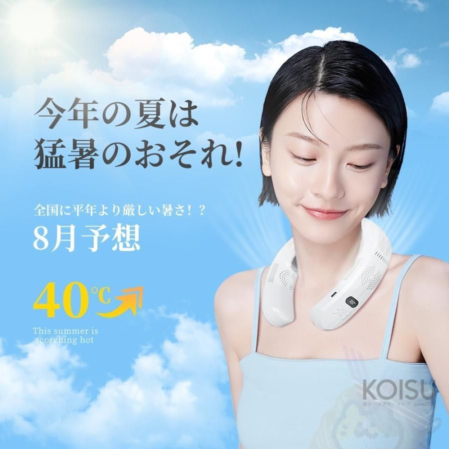 強力 6000mAh大容量