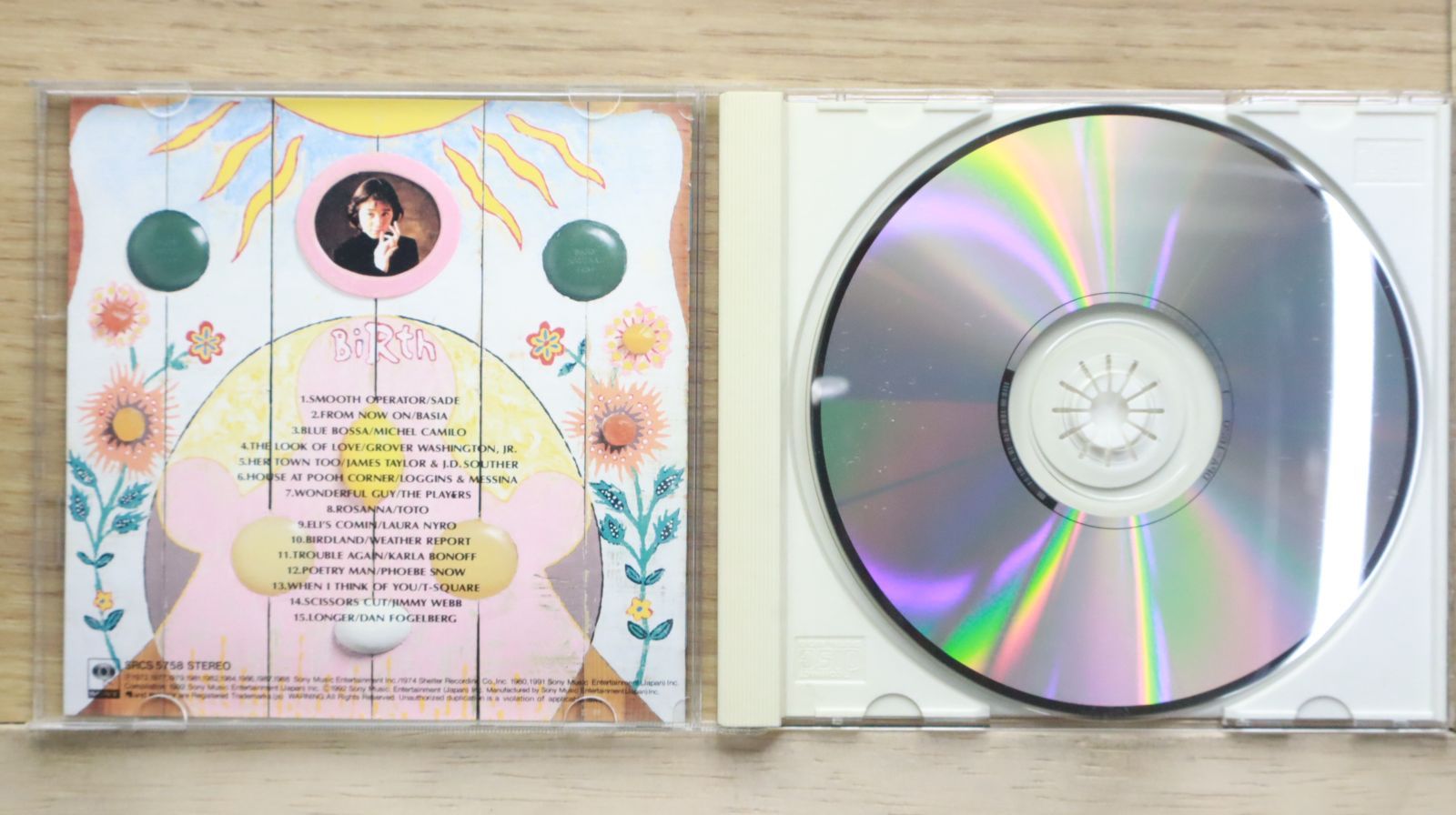 国内盤CD☆オムニバス/Various Artists□ BIRTH~谷村有美