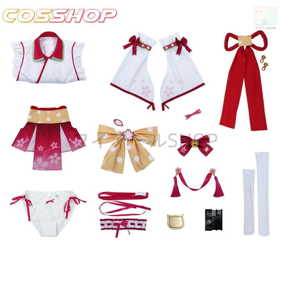 コスプレ衣装 かつら