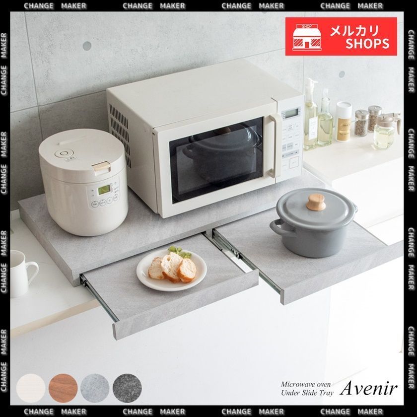 値下げしました　キッチンカップボード　ホワイト 値下げしました キッチンカップボード ホワイト Amazon