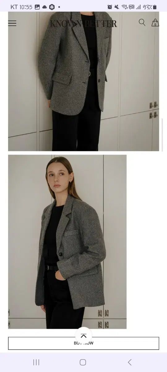 wool