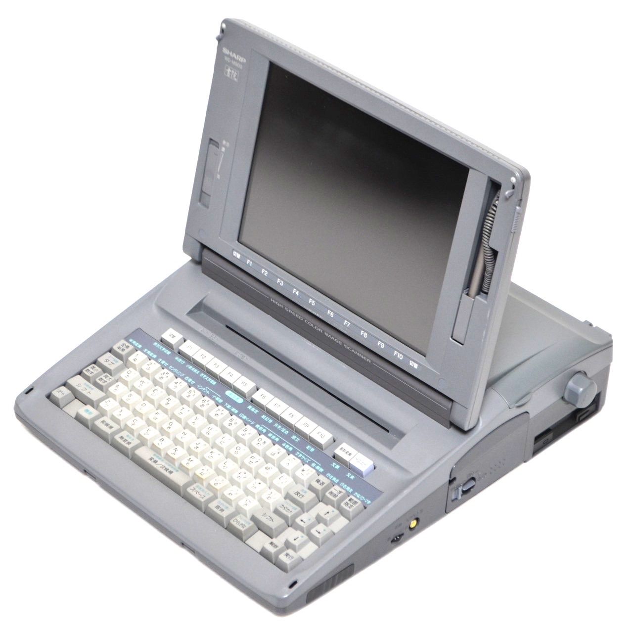 最上位機種|動作良好 シャープ 書院 ワープロ WD-M900 SHARP CHRISTIANNAURATH_COM_BR