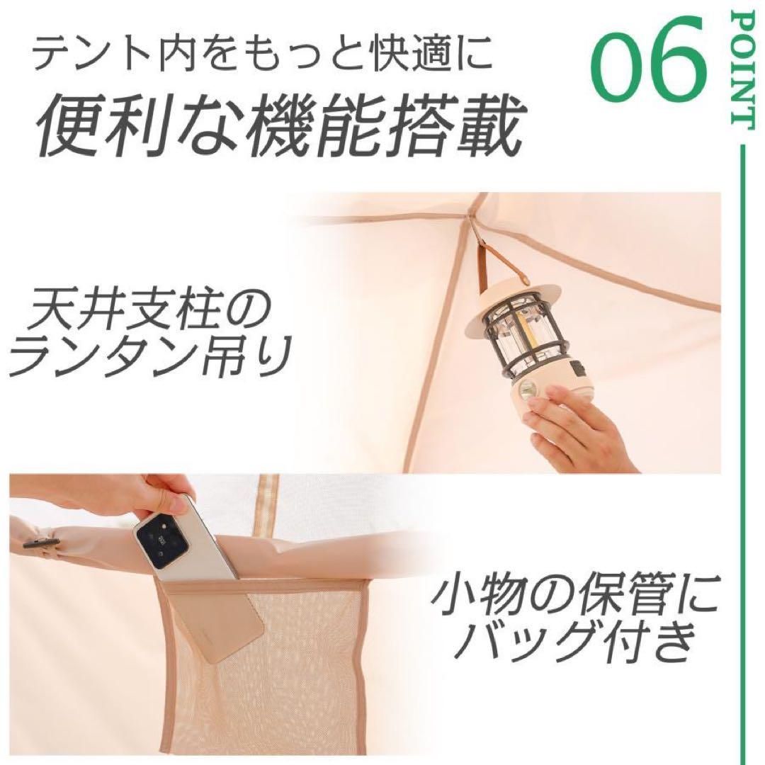 2807 エアーテント2.1m最終お値下げ‼️ 【公式通販】