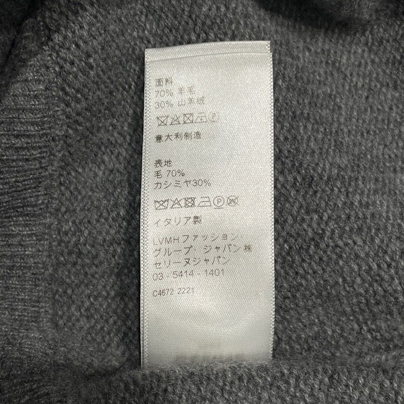 CELINE