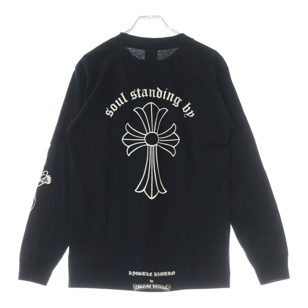 CHROME HEARTS (クロムハーツ) OLD ×KYOSUKE HIMURO L/S Tee