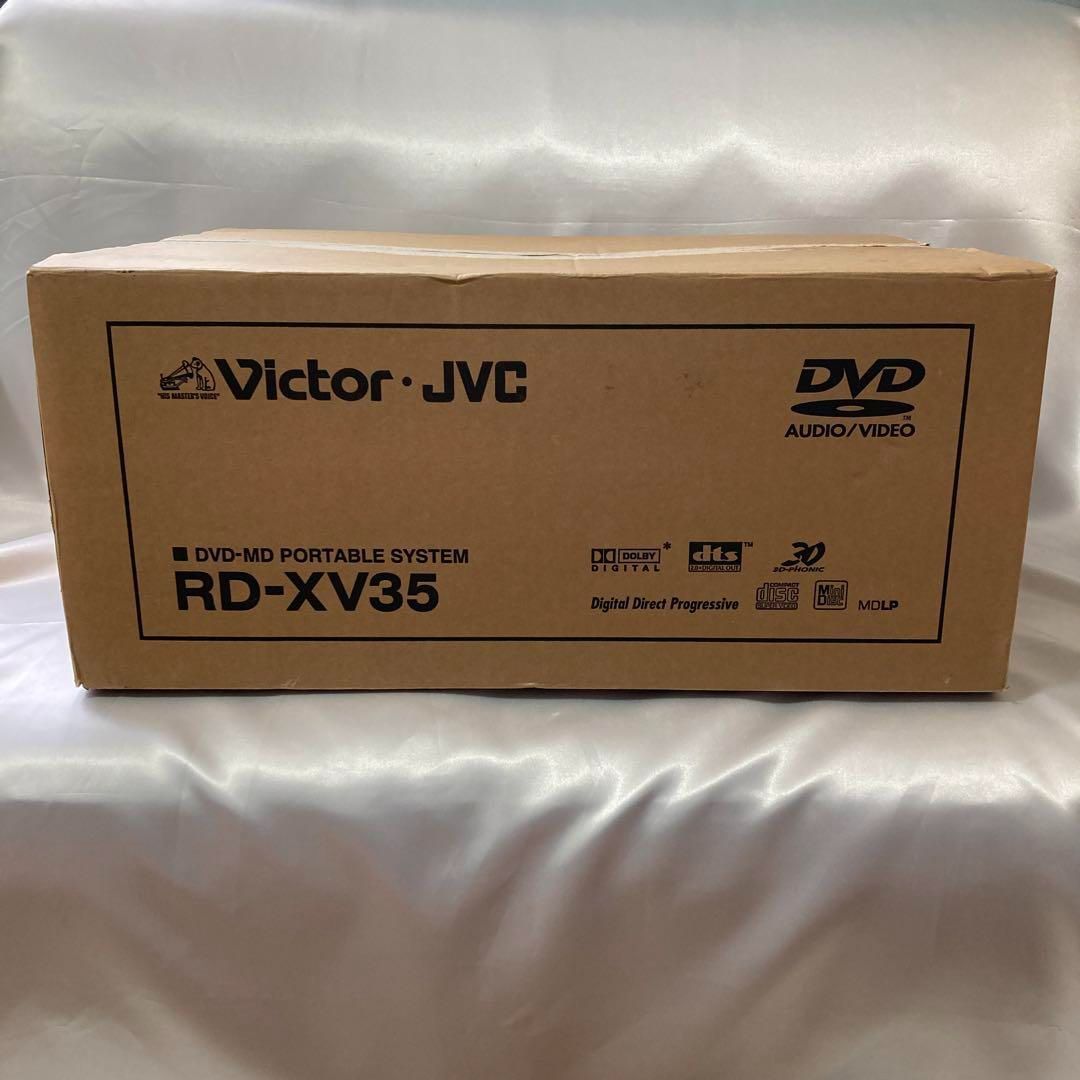 新古 DVDMDポータブルシステム ビクター RD XV35 Victor