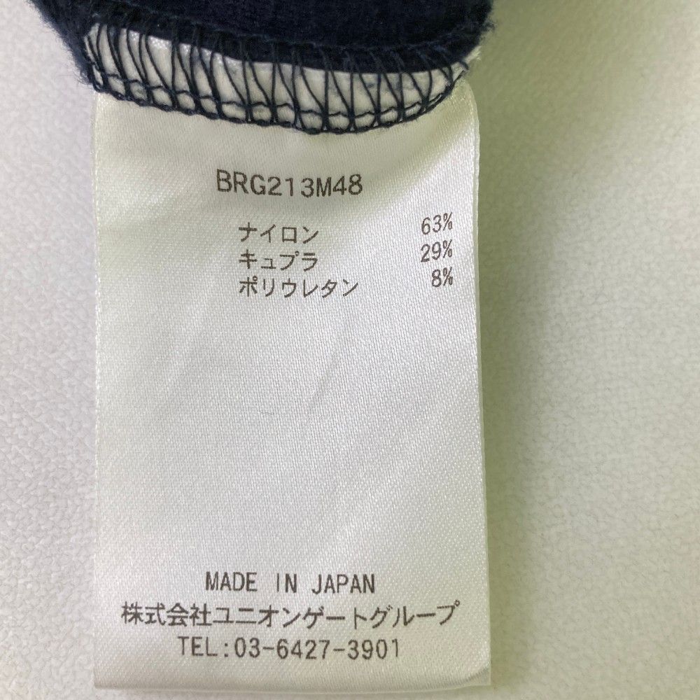 ハイネック