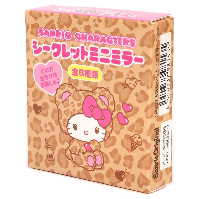 ♡新品♡サンリオ　ギャルクマ　シークレットミニミラー　コンプリートセット ♡新品♡サンリオ ギャルクマ シークレットミニミラー