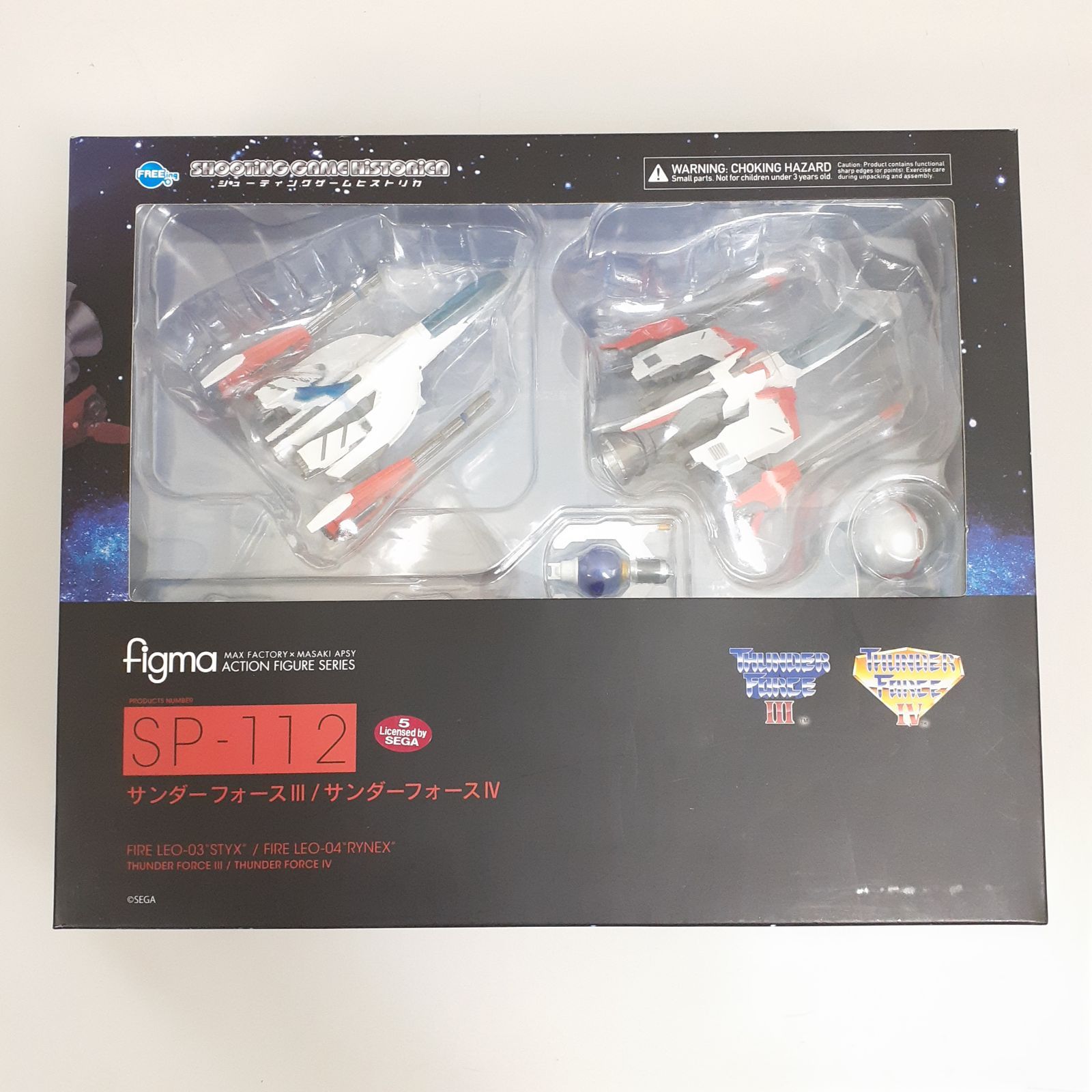 三沢店 figma FIRE LEO-03 STYX” | figma FIRE LEO-04 RYNEX” サンダーフォースIII|サンダーフォースIV