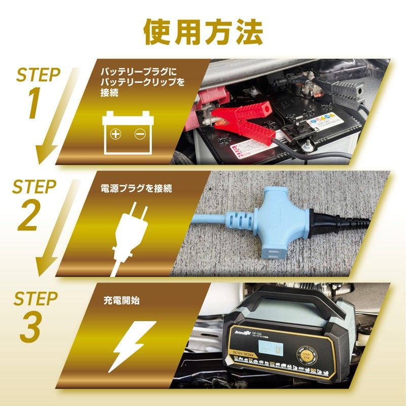 大自工業 MP-330