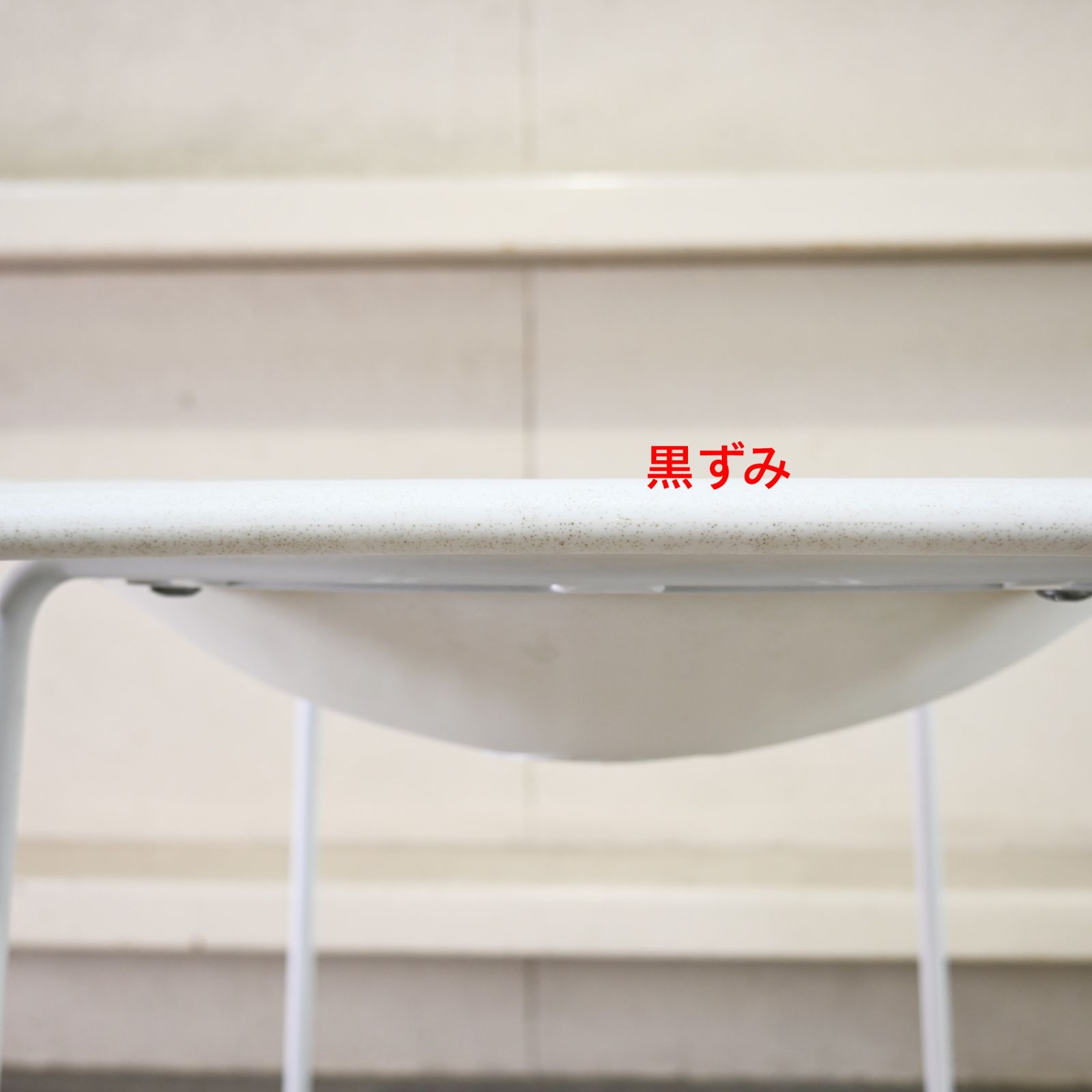 ○ Cassina ixc. ヴィッカルベ カウンターチェア ラストミニッツ