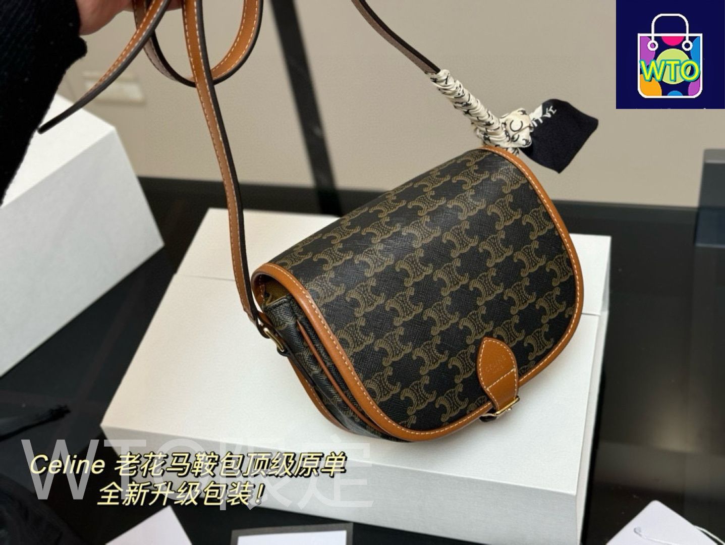 Celine] サドルバッグ モノグラムデザイン - ギフトボックス付き