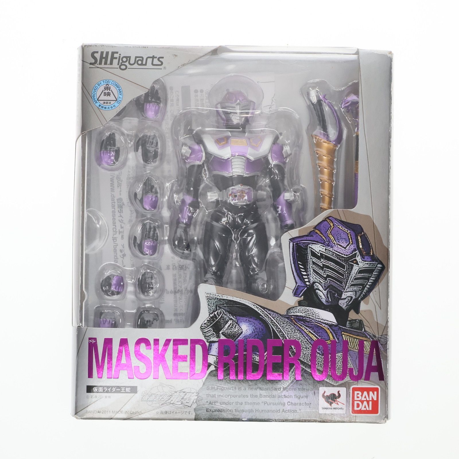 S.H.Figuarts(フィギュアーツ) 仮面ライダー王蛇 仮面ライダー龍騎 