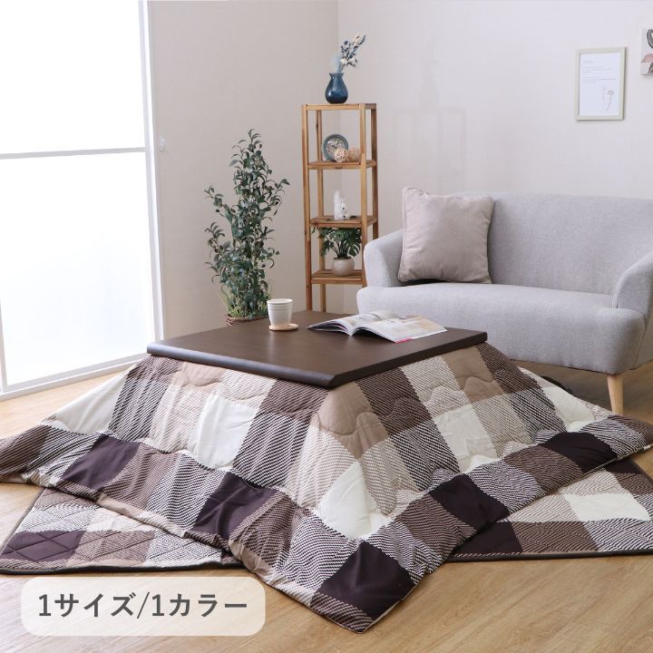 ♪こたつ 薄手 掛け＆敷布団セット チェス 190×190cm こたつ布団 こたつぶとん こたつ掛け布団 こたつ敷布団