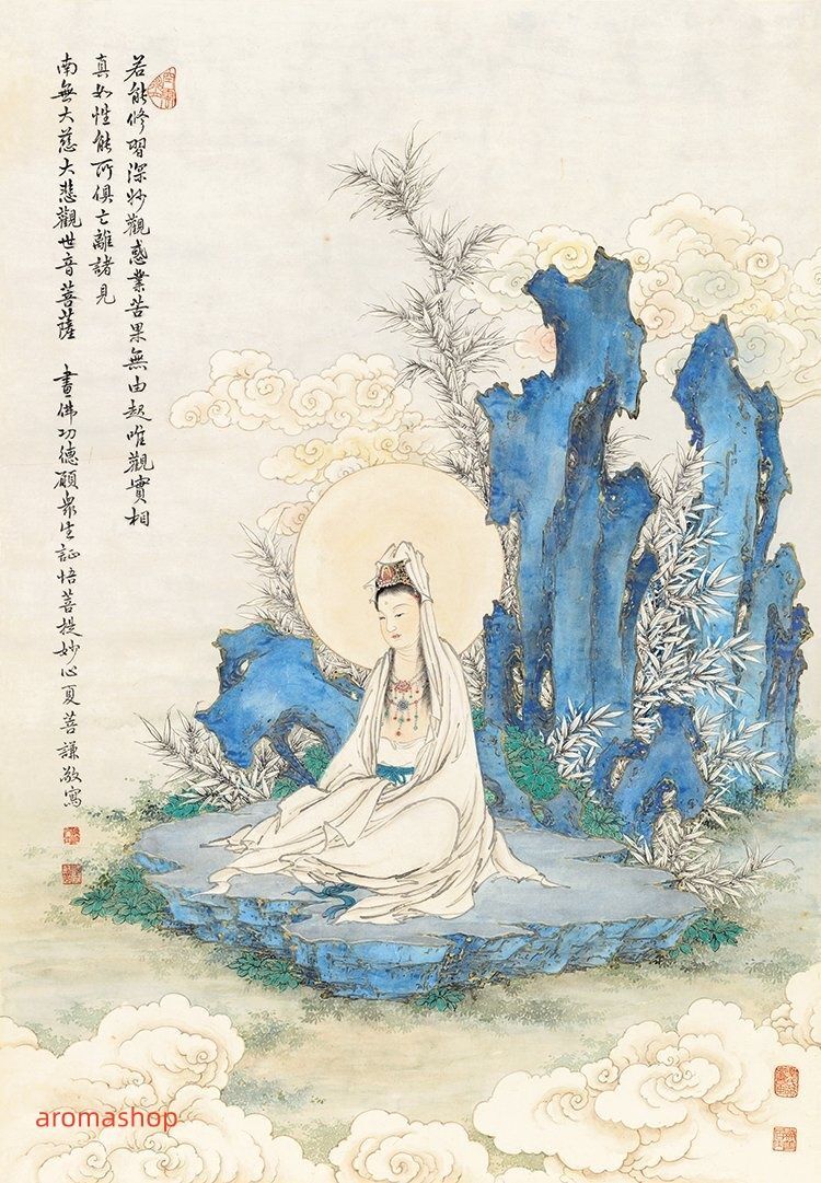 南無観世音菩薩 黄河 掛軸 仏画 菩薩 中国画 南無観世音菩薩 黄河 掛軸 仏画 菩薩 中国画