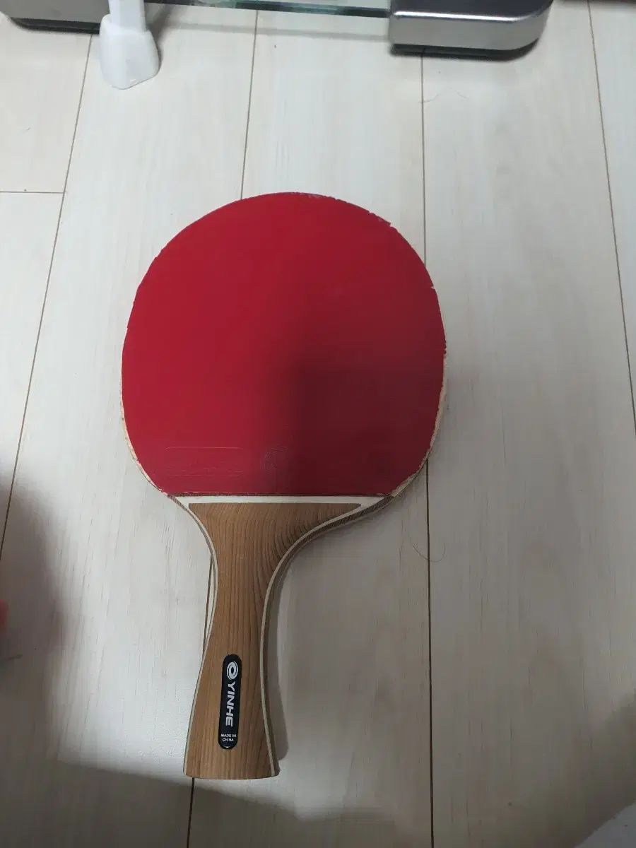 アウター