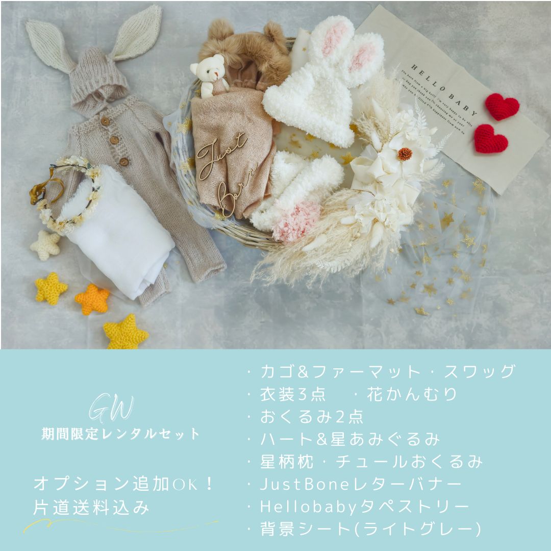 ドライフラワー スワッグ
