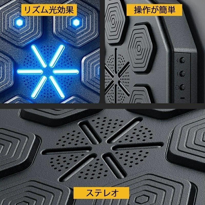 ボクシングトレーニングパンチング機器