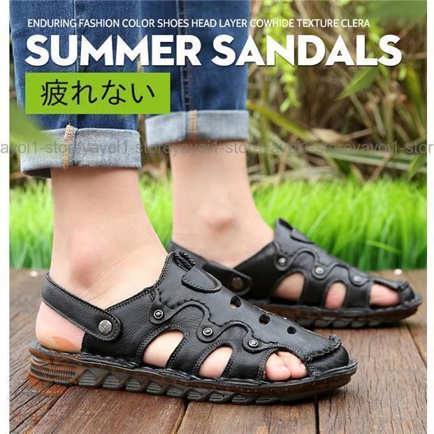 メンズ 軽量
