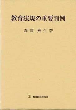 もりページ 福岡～引取歓迎！ステンレス製コンロ台/作業台 550×460×350 5372