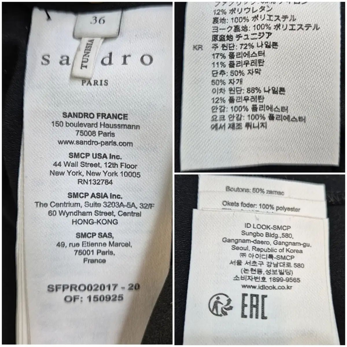 関税・送料込み!【国内発送】SANDRO Rhinestone Mini ワンピース sandro(サンドロ) ワンピース(レディース) - 海外通販のBUYMA
